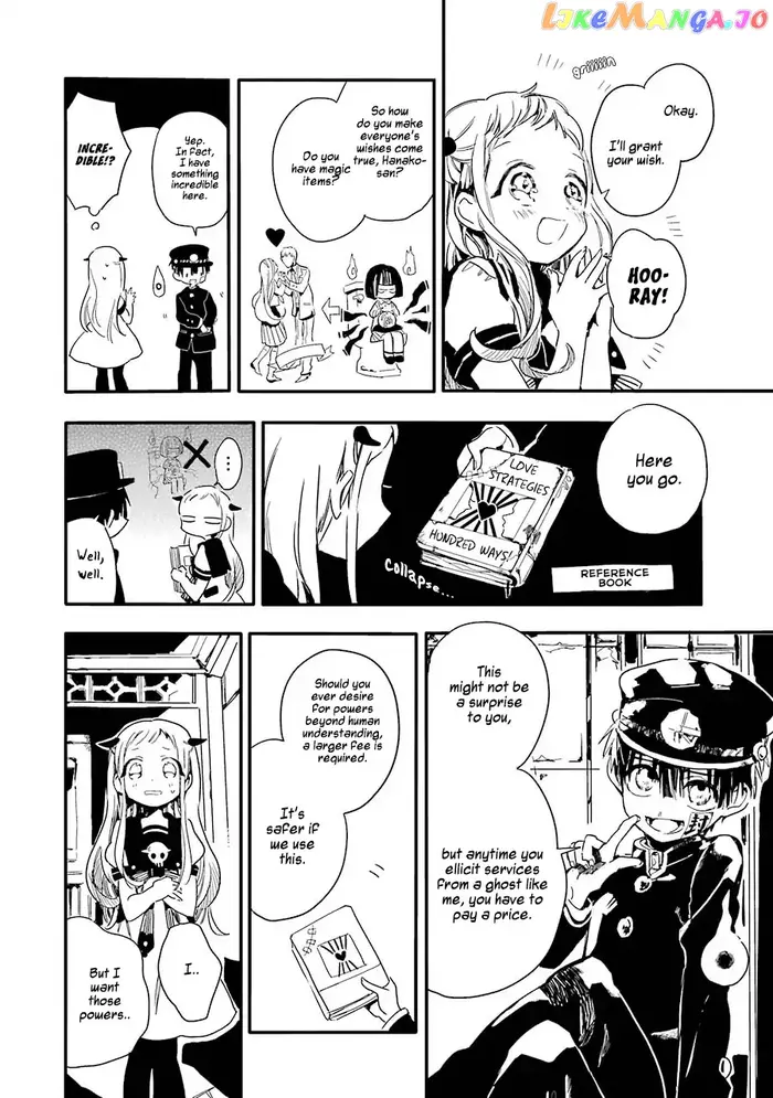Toilet-Bound Hanako-kun Chapter 1 image 13_optimized